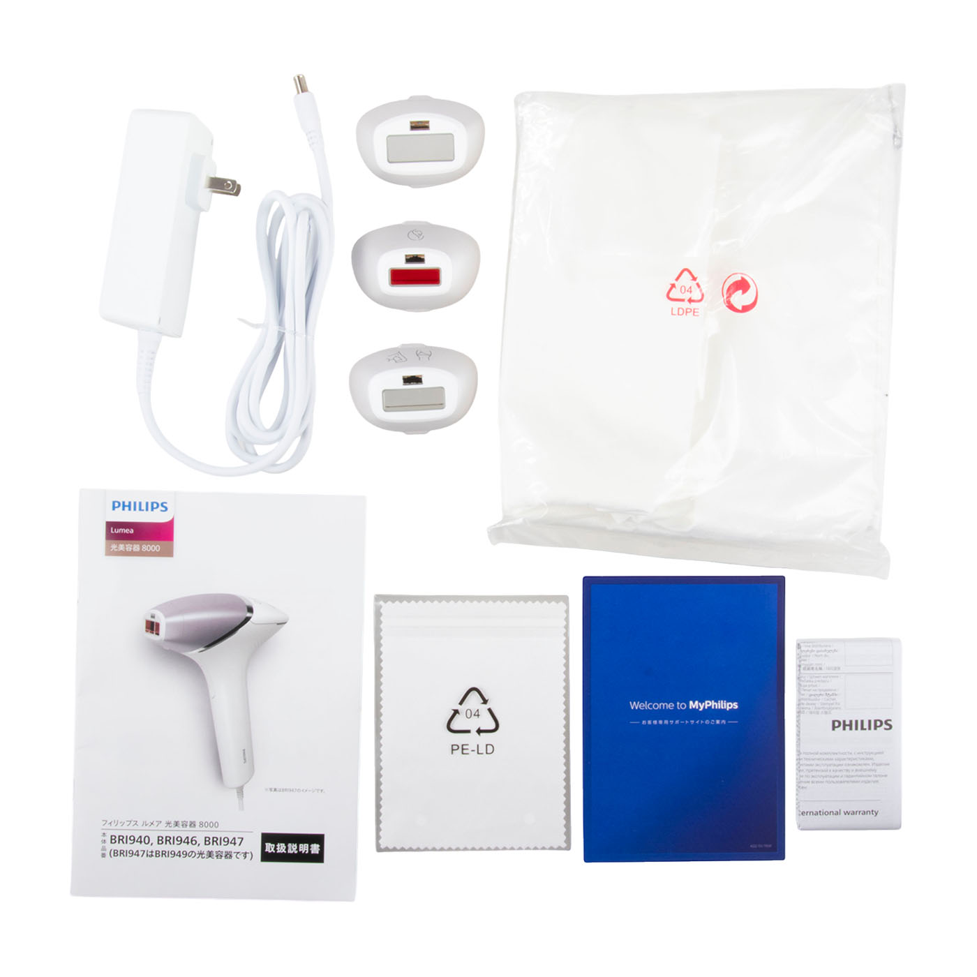 フィリップス・ジャパン フィリップス Lumea IPL 8000 Series BRI946