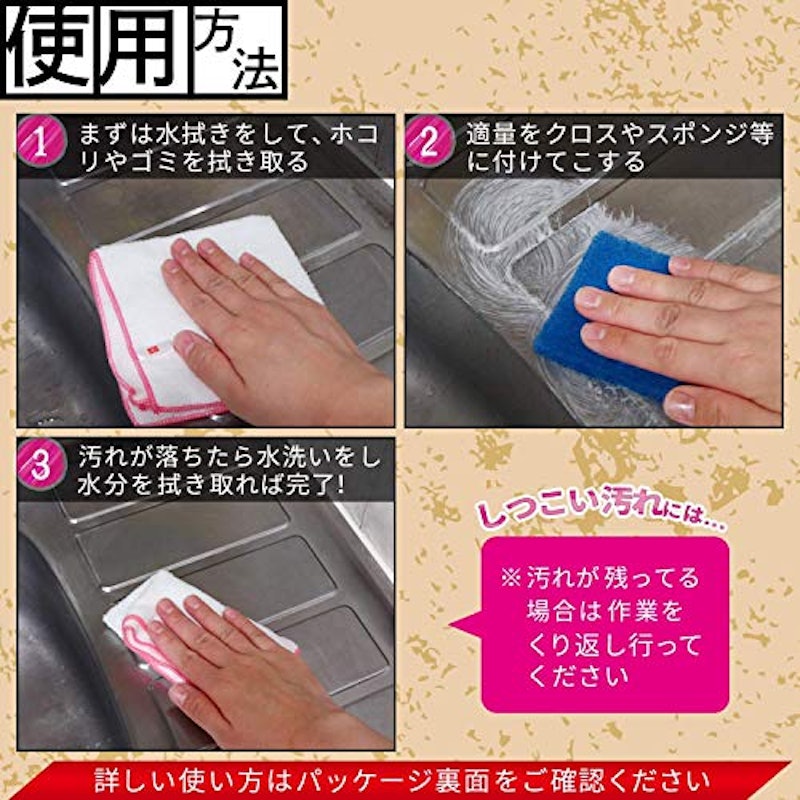 茂木和哉 キッチン用 6