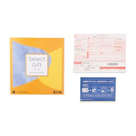 三越伊勢丹 セレクトギフト トパーズコース(冊子タイプ)を検証 三越伊勢丹 セレクトギフト トパーズコース(冊子タイプ)を検証