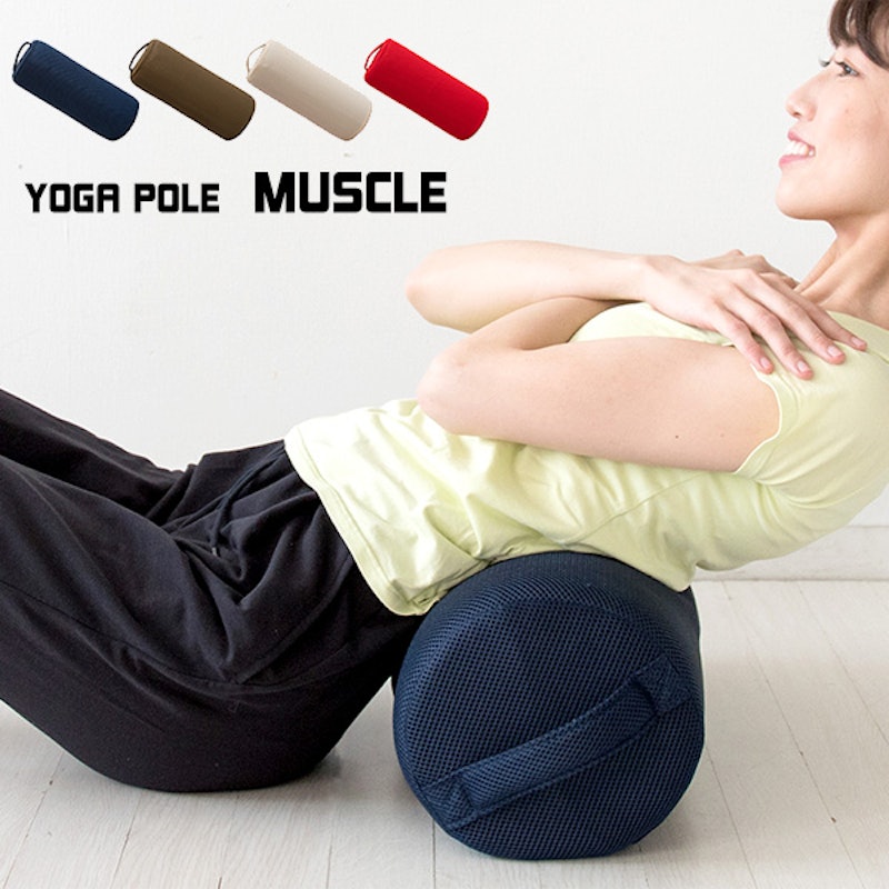 muscle ヨガポール 2