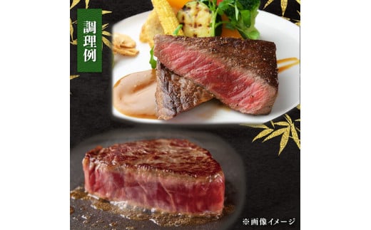 近江牛 赤身 モモステーキ4枚セット 4