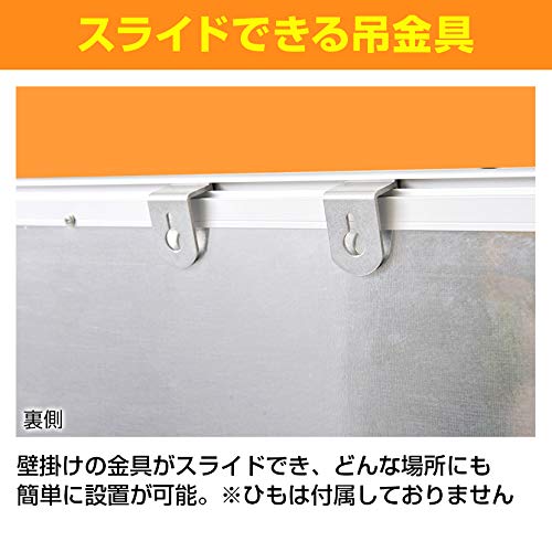 ホワイトボード 暗線入り1200mm×900mm 事務所 オフィス 1167 ホワイトボード 暗線入り1200mm×900mm 事務所 オフィス 1167