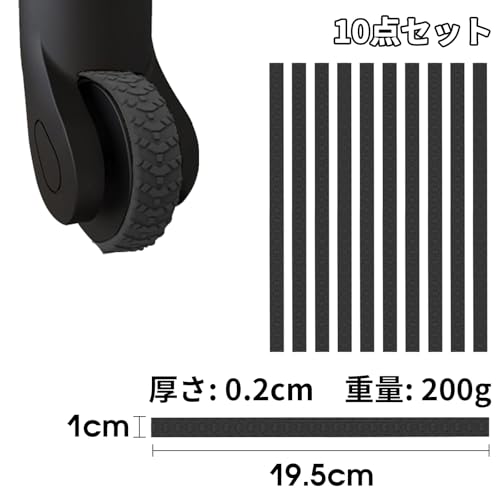 タイヤカバー 4