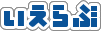 顧客管理システム（CRM）のおすすめ【2026年7月】 4