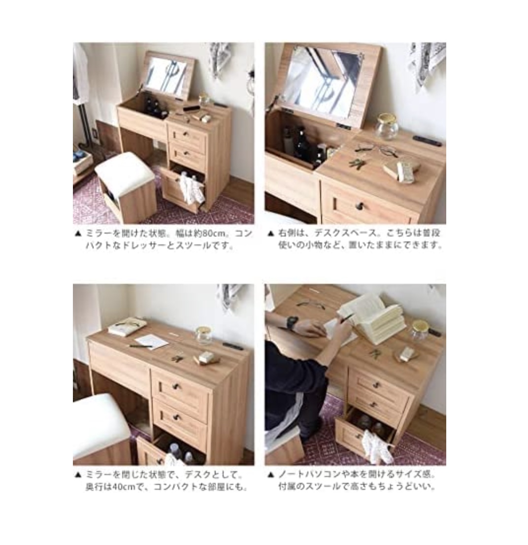 LEDミラー付きロココ調アンティーク可愛いドレッサー化粧台 横幅100cm