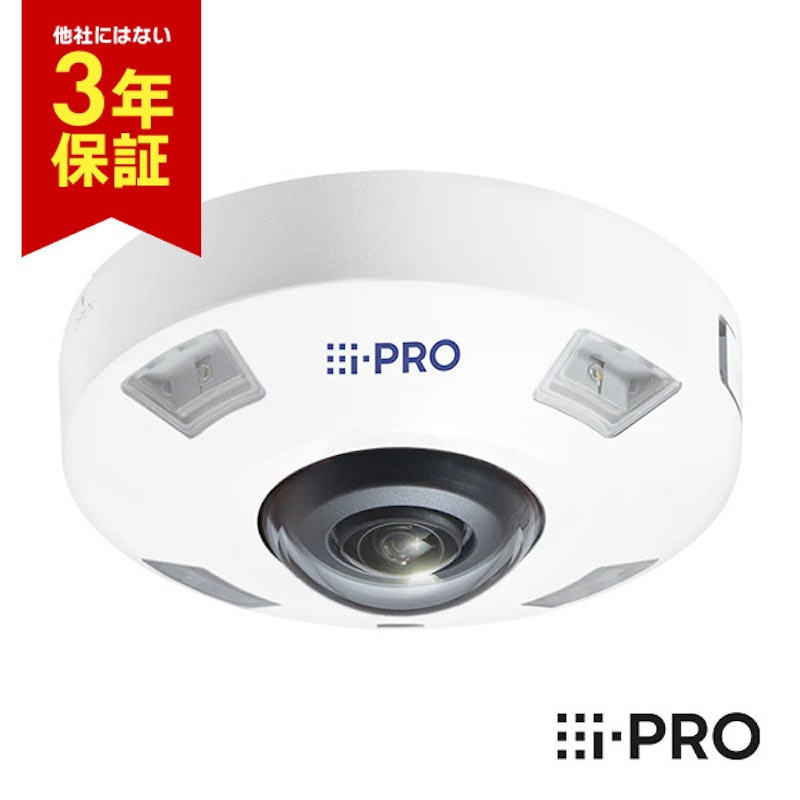 CONNECT i-PRO 1