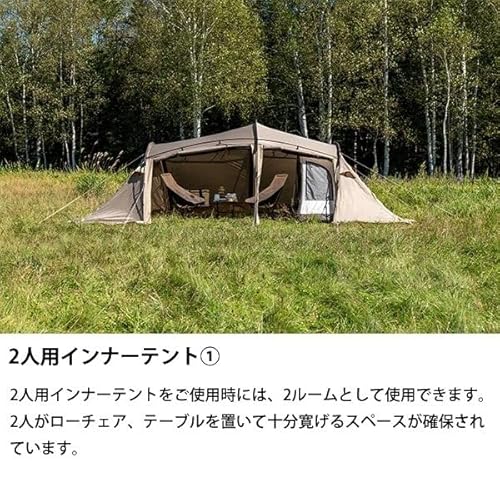 GILIA plus 4