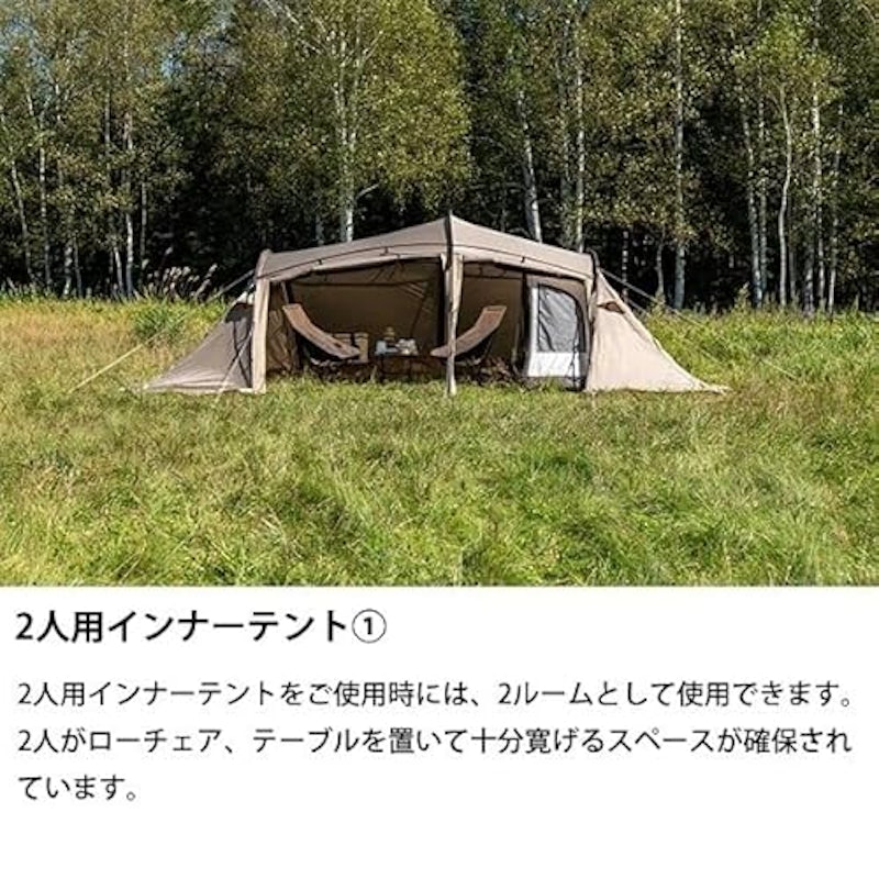 GILIA plus 4