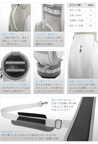 ティアベル クラブケース 3