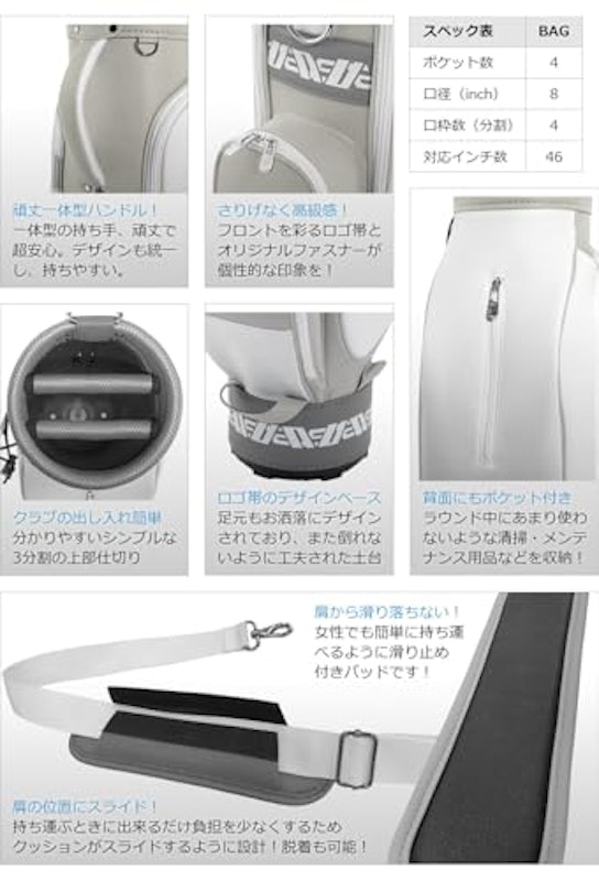 ティアベル クラブケース 3