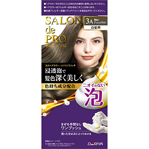 泡のヘアカラー・エクストラリッチ（白髪用） 1