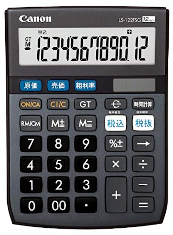 商売計算実務電卓 1