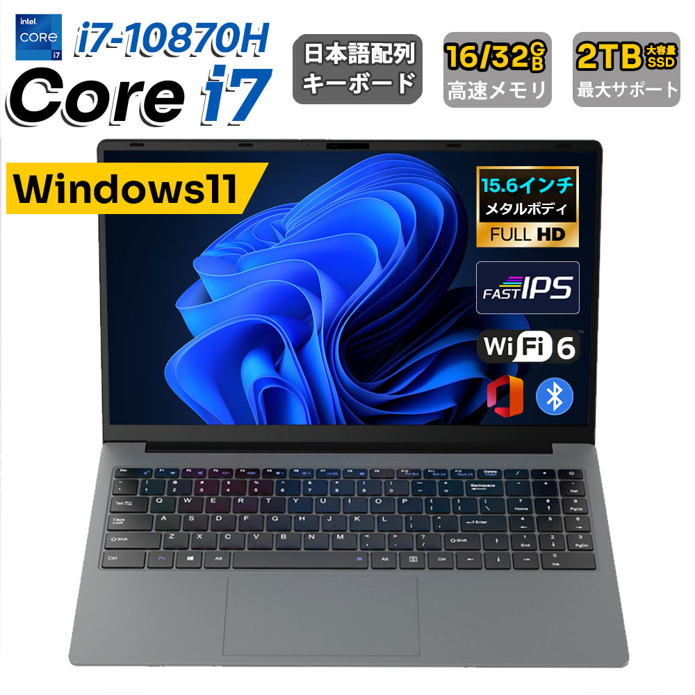 ノートパソコン 1