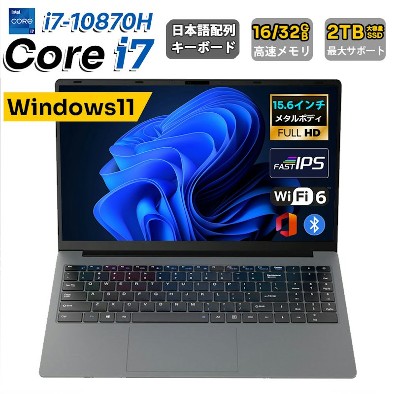 ノートパソコン 1