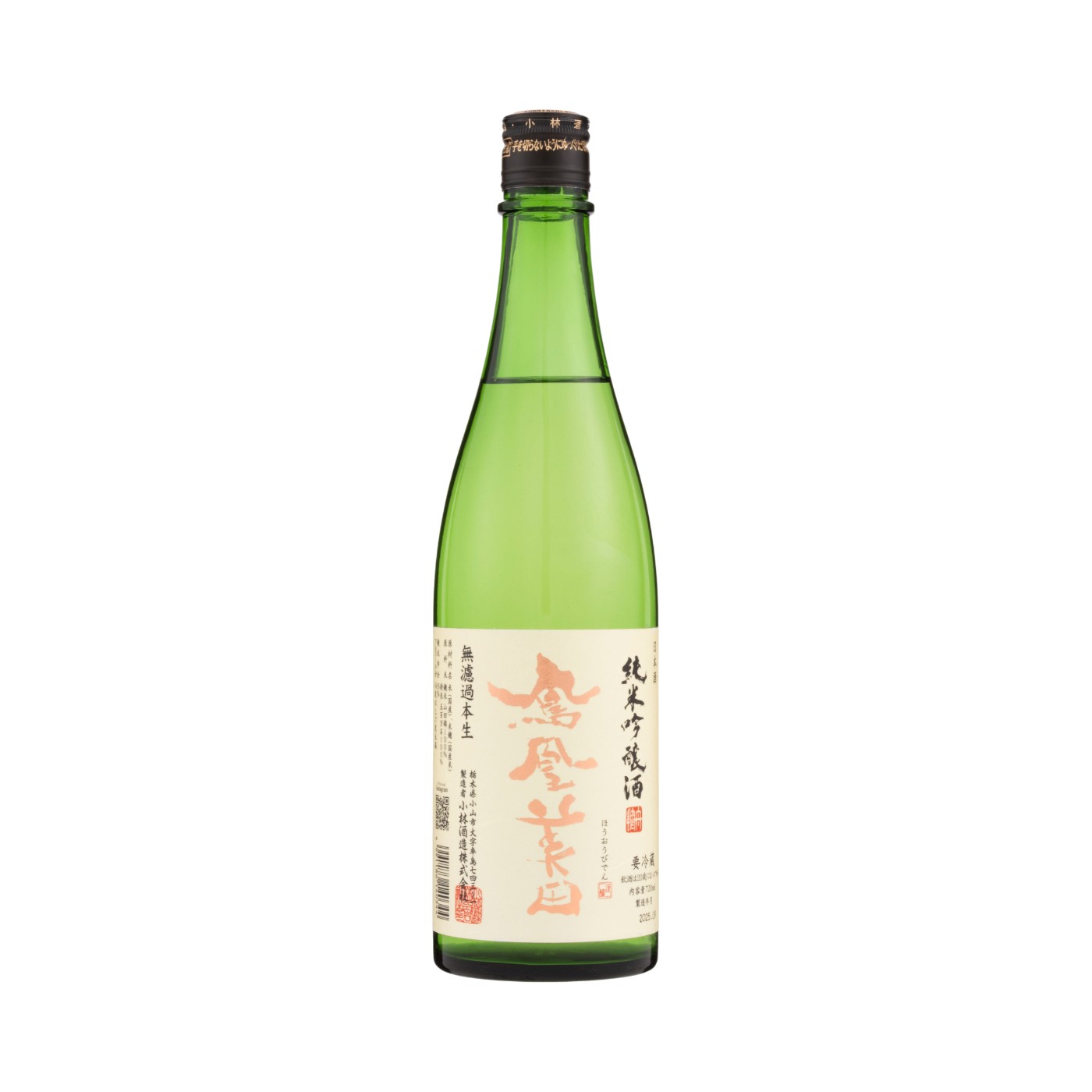 鳳凰美田 純米吟醸 無濾過本生 1