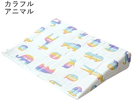 スリーピングピロー 14
