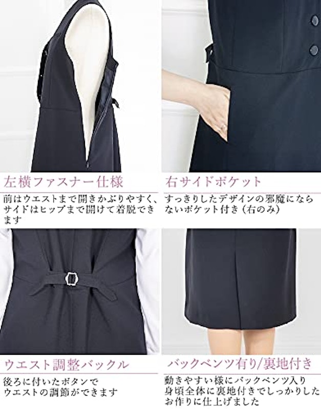 マタニティ ワンピース 5