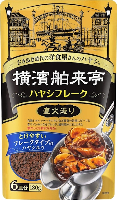 21年 ハヤシライスルーのおすすめ人気ランキング15選 Mybest 21年 ハヤシライスルーのおすすめ人気ランキング15選 Mybest