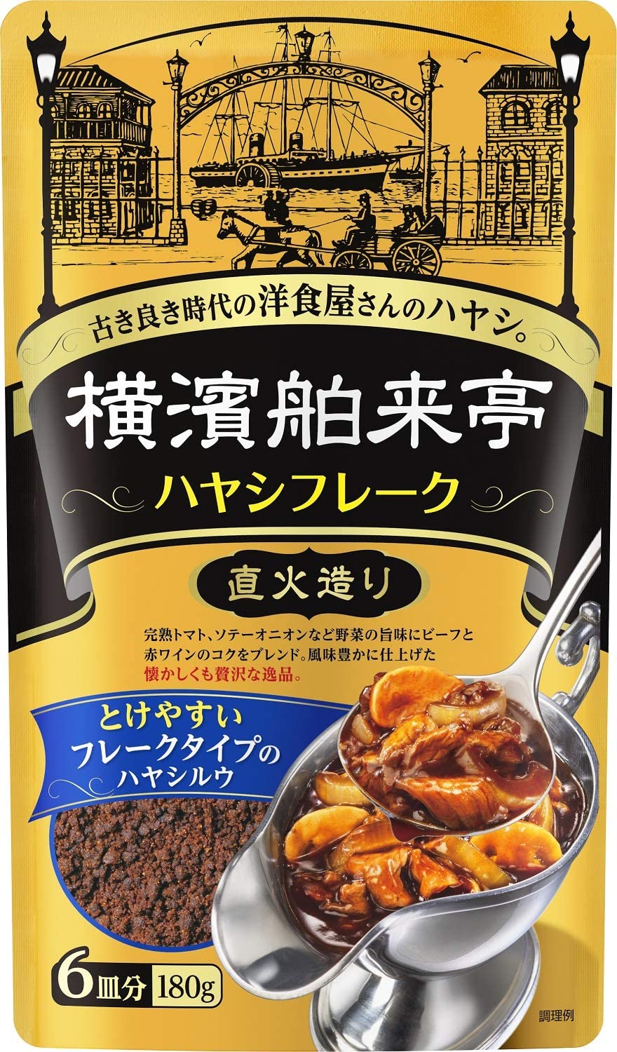 トマトの旨味 ハヤシライスルウ 115g 創健社