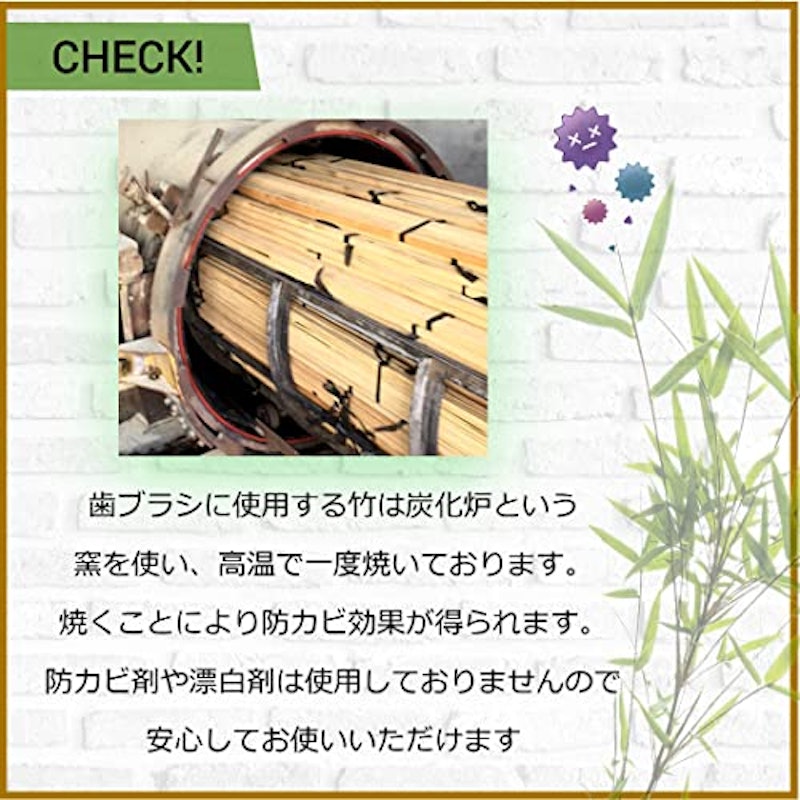 竹歯ブラシ 5