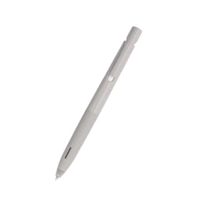 ゼブラ ブレン エマルジョンボールペン 0.5mm BAS88-GRをレビュー!クチコミ・評判をもとに徹底検証 1