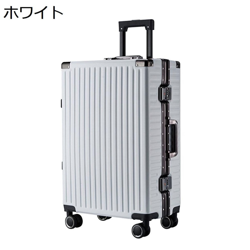 スーツケース Mサイズ 1