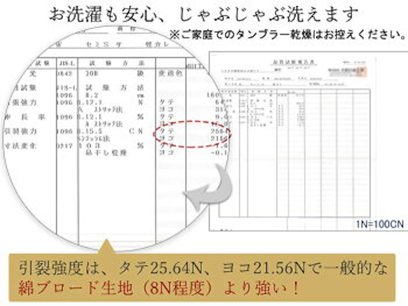 ペアパジャマ 9