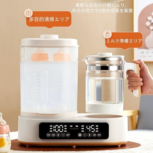 哺乳瓶消毒器乾燥機 2