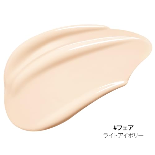 Essential Skin Nuder Cushion 2