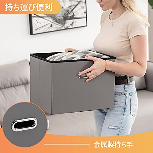 持ち手付き収納スツール 2