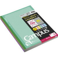 安いノートのおすすめ人気ランキング【2025年】 | マイベスト 