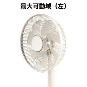 山善 YAMAZEN DCリビング扇風機 ELTP-BUD30 クチコミ評価・評判&検証レビュー 4