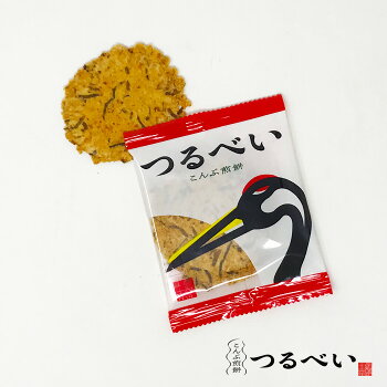 つるべい 4