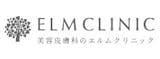 福岡のリジュランのおすすめクリニック 4