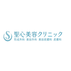 聖心美容クリニック 銀座院 脂肪溶解注射