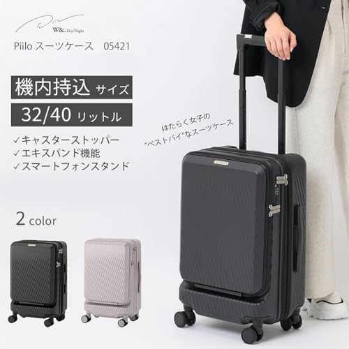 ★美品★値下げ中★Samsonite★メタルグレー★中型キャリーケース4輪★ Samsonite メタルグレー 中型キャリーケース 4輪 グレーのスーツ