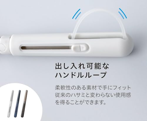 ペンカット 8