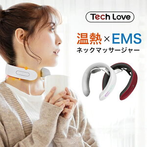 EMSのネックマッサージャーのおすすめ人気ランキング【肩こりに効くの？2026年6月】 5