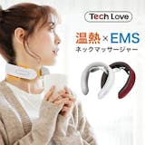 EMSのネックマッサージャーのおすすめ人気ランキング【肩こりに効くの?2026年6月】 5