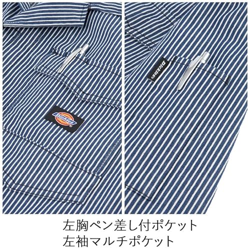 イトストレッチ ヒッコリー ツナギ 5