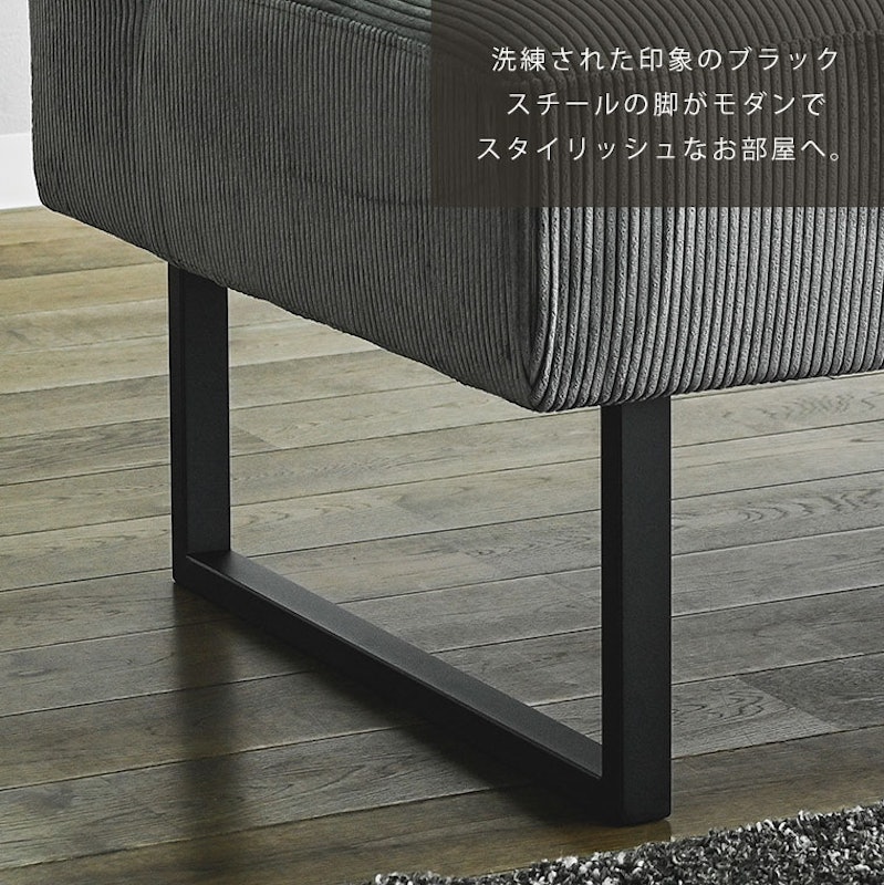 コーナーソファ 5