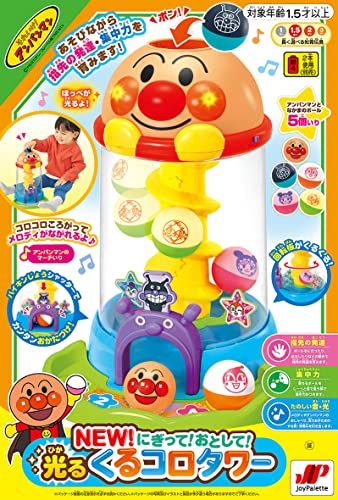 NEWにぎって！おとして！光るくるコロタワー 7