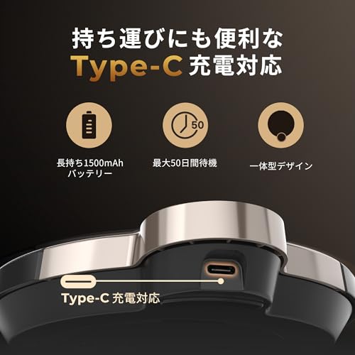 コーヒースケール Balance Pro 6
