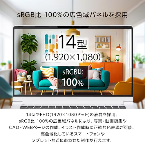  ノートパソコン 3