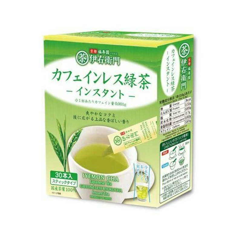 カフェインレス インスタント緑茶スティック 1