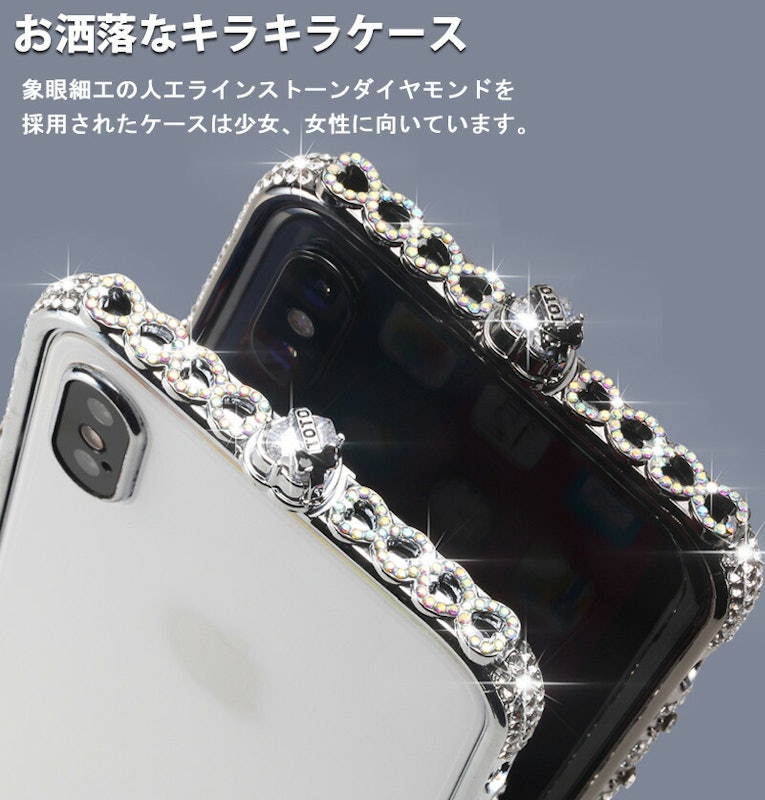アルミバンパーケース 3