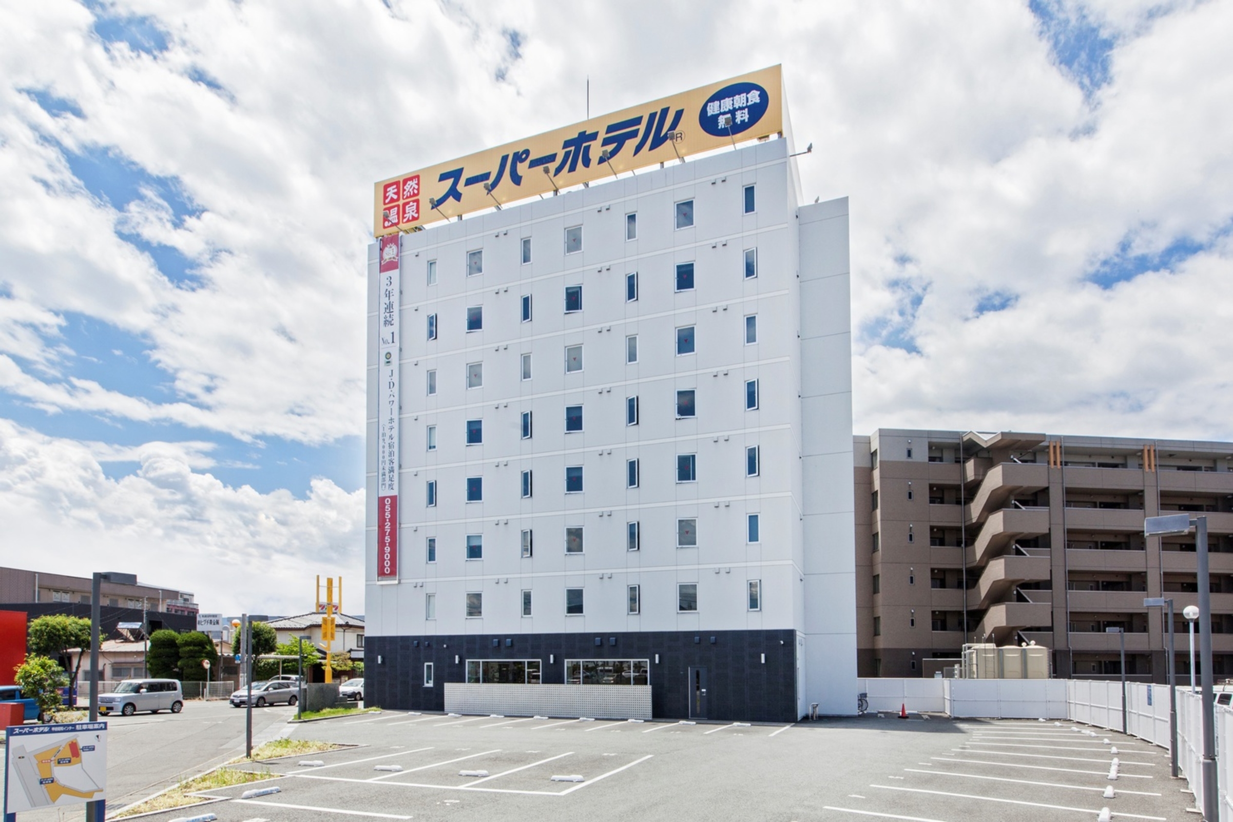 甲府駅周辺のホテルのおすすめ人気ランキング【2026年6月】 4
