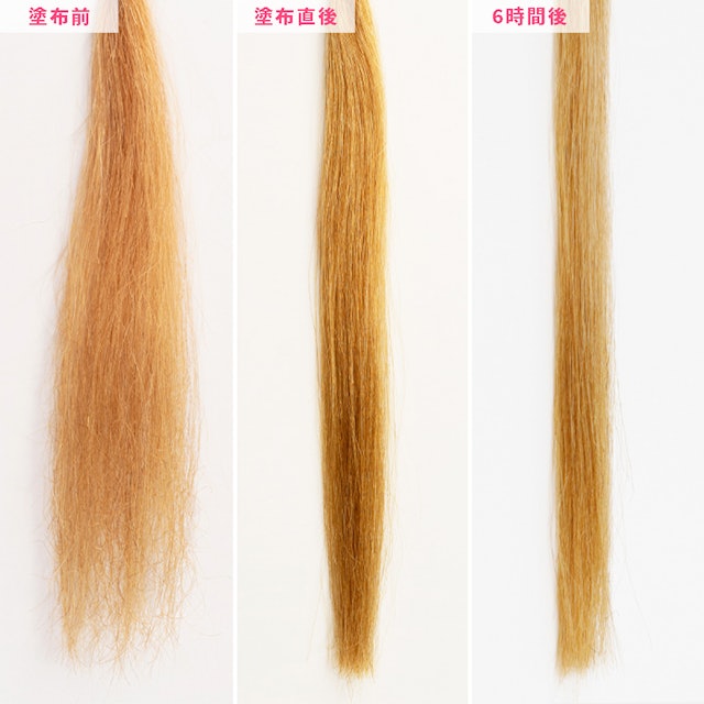 ハーブヘアエッセンス パーフェクトリペアを全商品と比較 口コミや評判を実際に使ってレビューしました Mybest