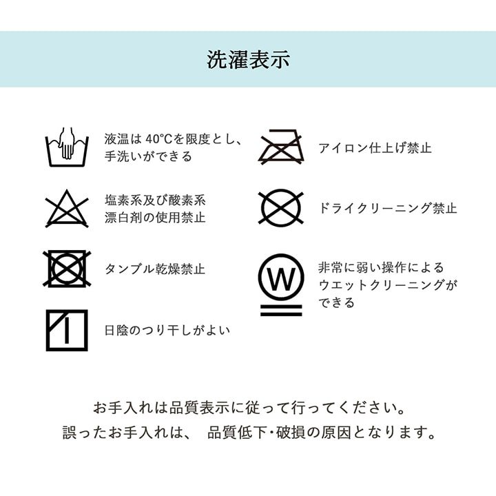 こたつ掛け布団 超大判フラン 12