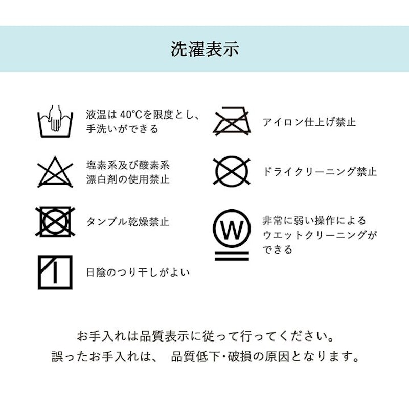 こたつ掛け布団 超大判フラン 12